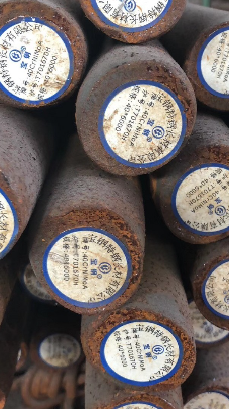 洪山40CrNiMoA合金结构钢
