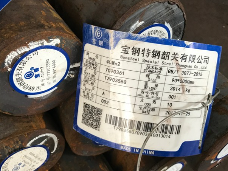 洪山40Mn2合金结构钢